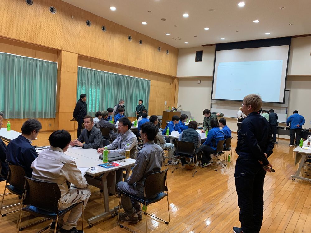 学生交流会